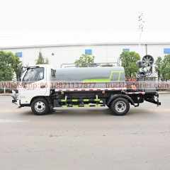 洒水卡车\13. CLT5072GPSBJ6型绿化喷洒车