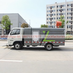 扫路卡车\7. CLT5040TYHBEV型纯电动路面养护车