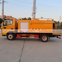 扫路卡车\8. CLT5040TYHEQ6型路面养护车