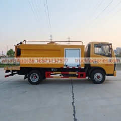 扫路卡车\8. CLT5040TYHEQ6型路面养护车