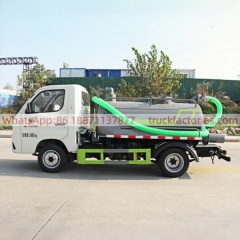 吸粪卡车\1. CLT5030GXEBJ6型吸粪车