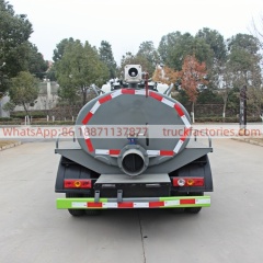 吸粪卡车\3. CLT5030GXWBJ6型吸污车