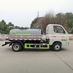 吸粪卡车\3. CLT5030GXWBJ6型吸污车