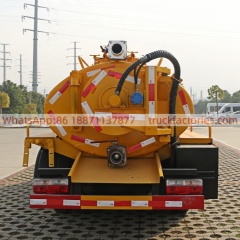 吸粪卡车\4. CLT5040GQWEQ6清洗吸污车