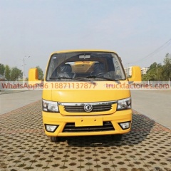 吸粪卡车\4. CLT5040GQWEQ6清洗吸污车