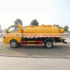 吸粪卡车\4. CLT5040GQWEQ6清洗吸污车