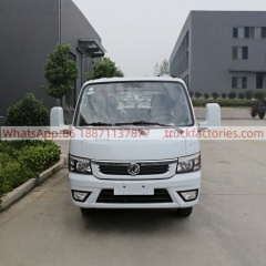 吸粪卡车\5. CLT5040GXEEQ6型吸粪车