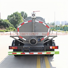 吸粪卡车\7. CLT5040GXWBJBEV型纯电动吸污车