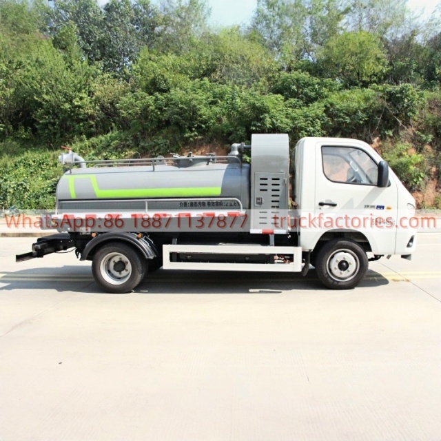 吸粪卡车\7. CLT5040GXWBJBEV型纯电动吸污车