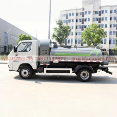 吸粪卡车\7. CLT5040GXWBJBEV型纯电动吸污车