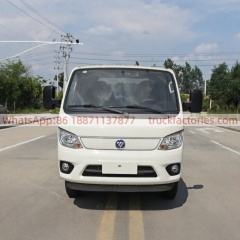 吸粪卡车\7. CLT5040GXWBJBEV型纯电动吸污车