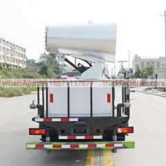 抑尘卡车\1. CLT5040TDYBJBEV型纯电动多功能抑尘车