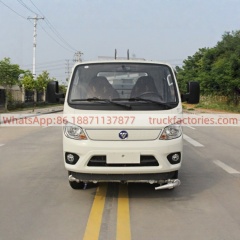 抑尘卡车\1. CLT5040TDYBJBEV型纯电动多功能抑尘车