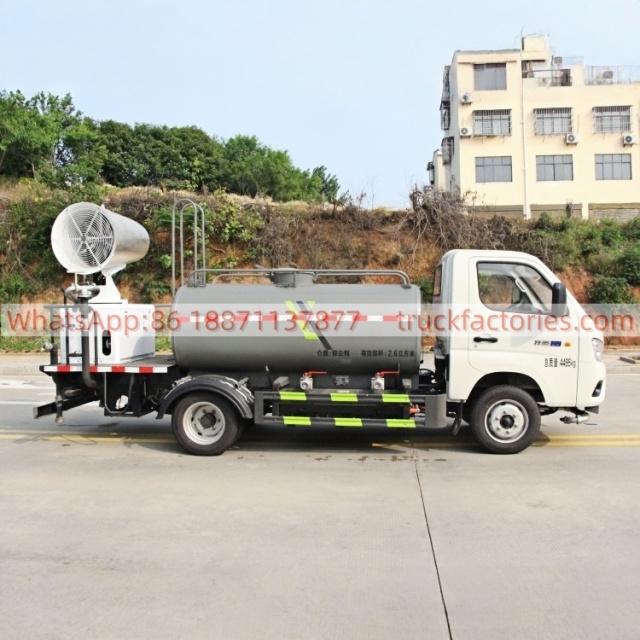 抑尘卡车\1. CLT5040TDYBJBEV型纯电动多功能抑尘车