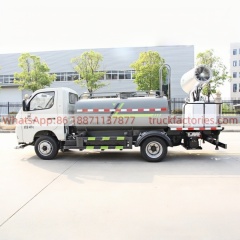 抑尘卡车\1. CLT5040TDYBJBEV型纯电动多功能抑尘车