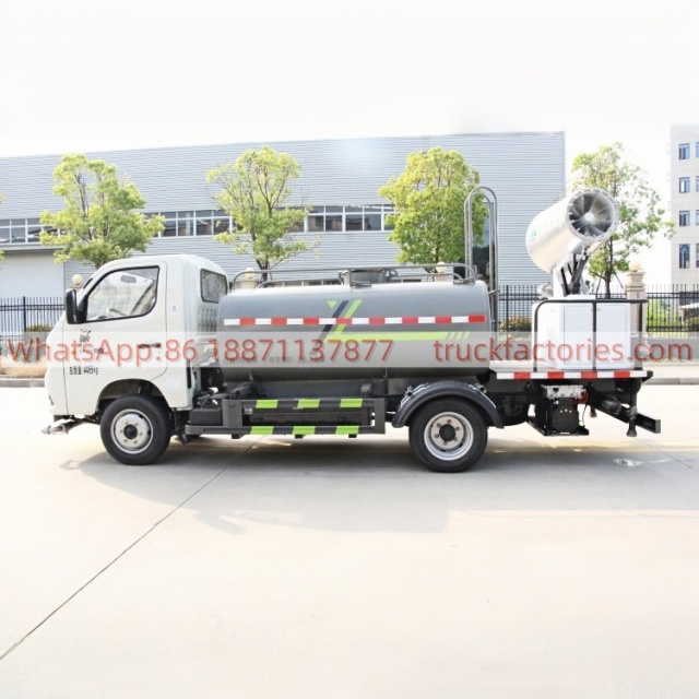 抑尘卡车\1. CLT5040TDYBJBEV型纯电动多功能抑尘车