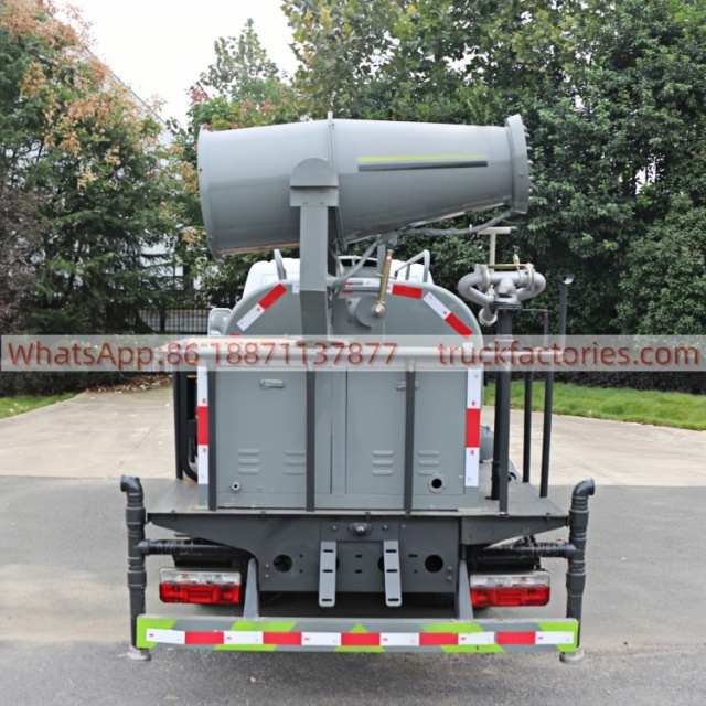 抑尘卡车\2. CLT5040TDYEQ6型多功能抑尘车