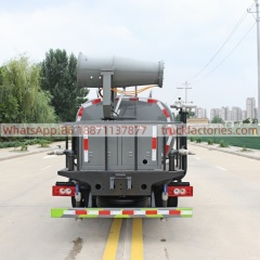 抑尘卡车\3. CLT5041TDYBJ6A型多功能抑尘车