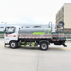 抑尘卡车\3. CLT5041TDYBJ6A型多功能抑尘车