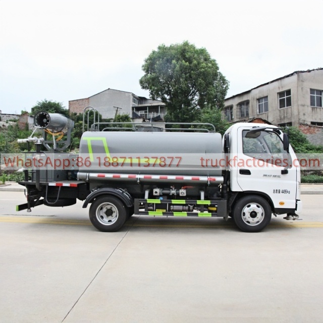 抑尘卡车\3. CLT5041TDYBJ6A型多功能抑尘车