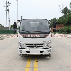 抑尘卡车\3. CLT5041TDYBJ6A型多功能抑尘车