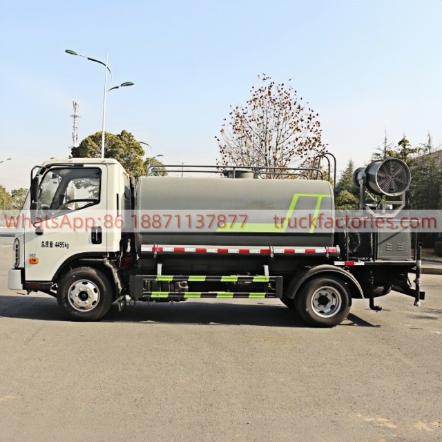 抑尘卡车\4. CLT5041TDYBJ6多功能抑尘车
