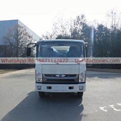 抑尘卡车\4. CLT5041TDYBJ6多功能抑尘车