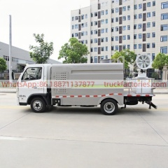 抑尘卡车\5. CLT5041TDYBJBEV型纯电动多功能抑尘车