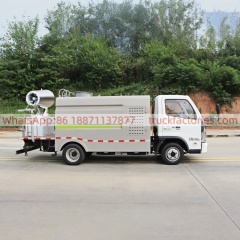 抑尘卡车\5. CLT5041TDYBJBEV型纯电动多功能抑尘车