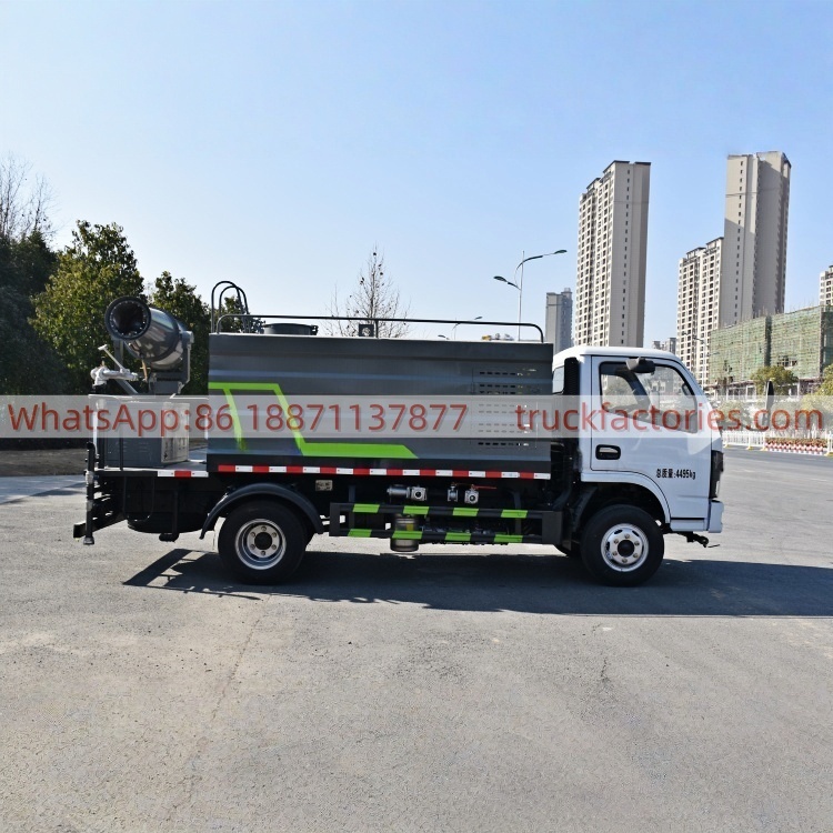 抑尘卡车\6. CLT5042TDYEQ6A多功能抑尘车