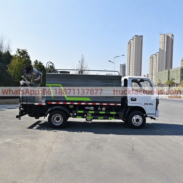 抑尘卡车\6. CLT5042TDYEQ6A多功能抑尘车