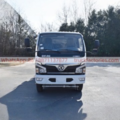 抑尘卡车\6. CLT5042TDYEQ6A多功能抑尘车