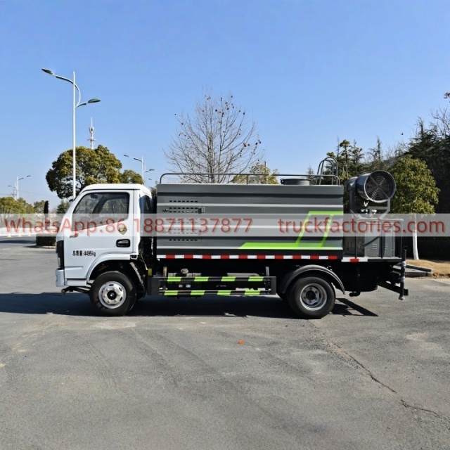 抑尘卡车\6. CLT5042TDYEQ6A多功能抑尘车