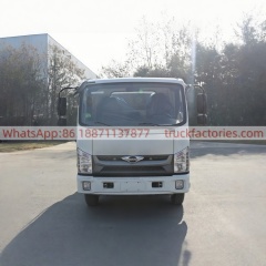 抑尘卡车\8. CLT5043TDYBJ6多功能抑尘车