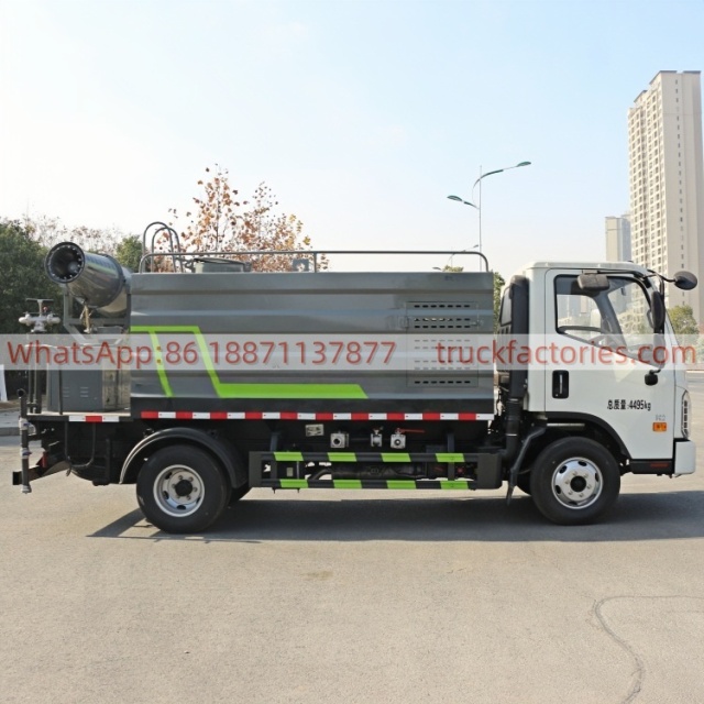 抑尘卡车\8. CLT5043TDYBJ6多功能抑尘车