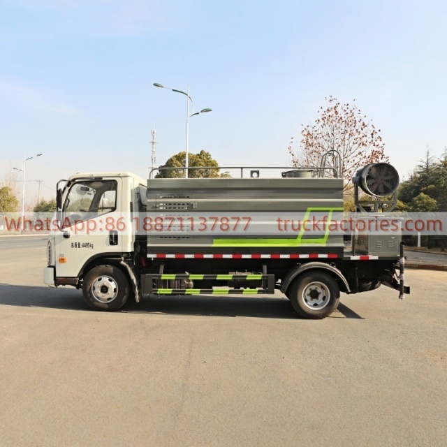 抑尘卡车\8. CLT5043TDYBJ6多功能抑尘车