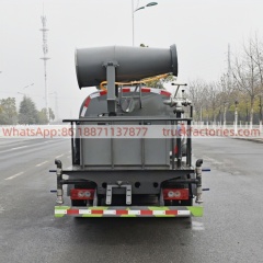 抑尘卡车\9. CLT5044TDYBJ6A型多功能抑尘车