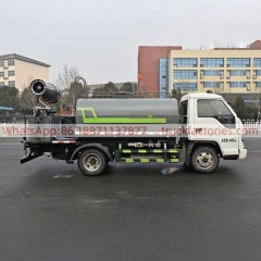 抑尘卡车\9. CLT5044TDYBJ6A型多功能抑尘车