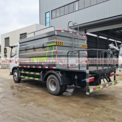 抑尘卡车\7. CLT5042TDYEQ6多功能抑尘车