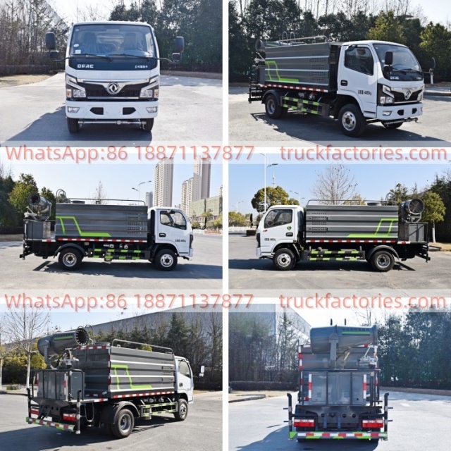 抑尘卡车\6. CLT5042TDYEQ6A多功能抑尘车