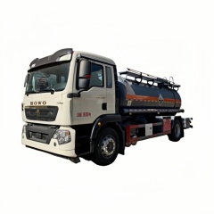 豪沃腐蚀品10.5方