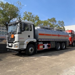 陕汽后八轮保温罐