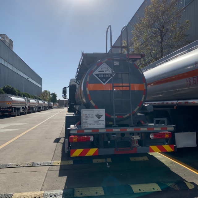 豪沃腐蚀品10.5方