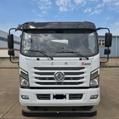 Dongfeng S600 Single Axle 7.5 Cubic Meter Concrete Mixer Truck Yuchai 240 HP Commercial Concrete Tank Truck