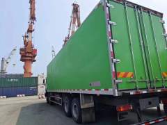 Sinotruk HOWO 4-axle Refrigerated Truck - Reliable Refrigerated Truck for Sale