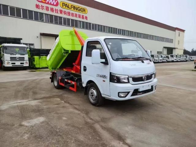 Dongfeng Tuyi hook arm garbage transfer truck