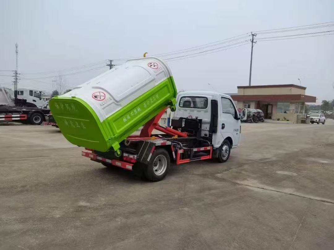 Dongfeng Tuyi Hook-Arm Garbage Truck - Efficient Waste Transfer Solution