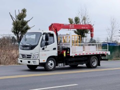 Miniature truck-mounted crane
