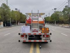 DFL Tripartite Oil Tanker