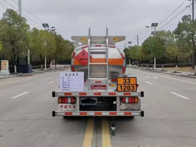 DFL Tripartite Oil Tanker